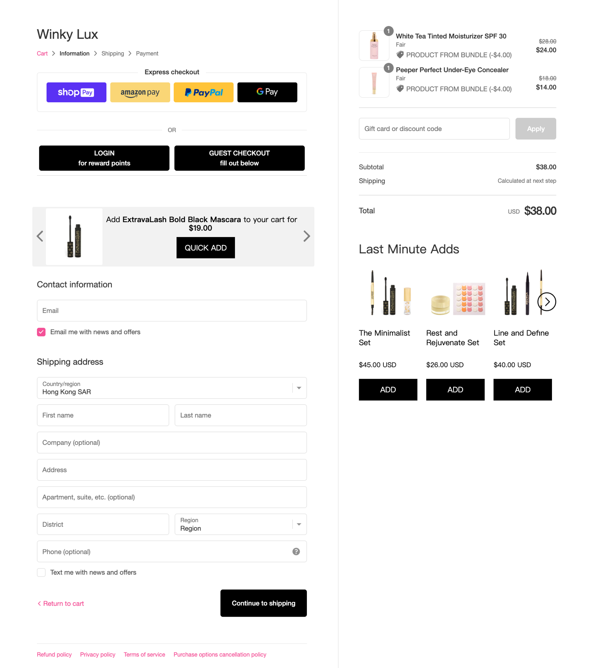 Successful cases in customizing checkout pages